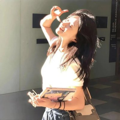 丈夫们，女人们，情人们